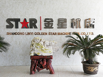 金星机床 金星机床